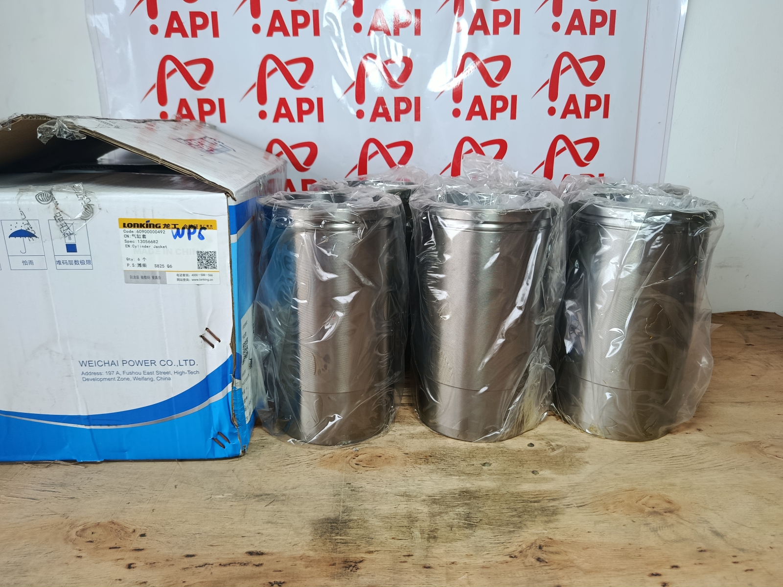 Bộ hơi Weichai WP6 chính hãng