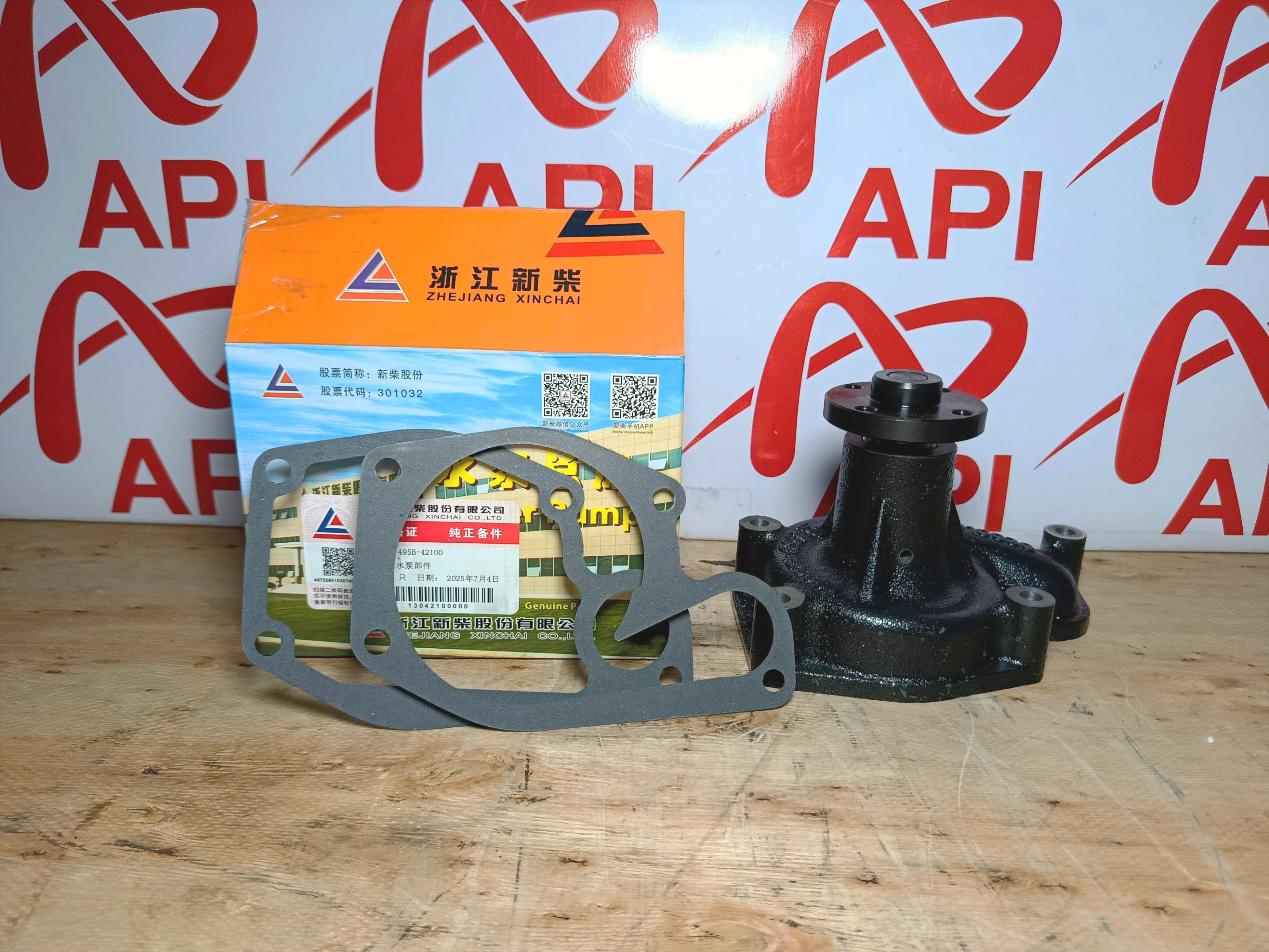 bơm nước xinchai