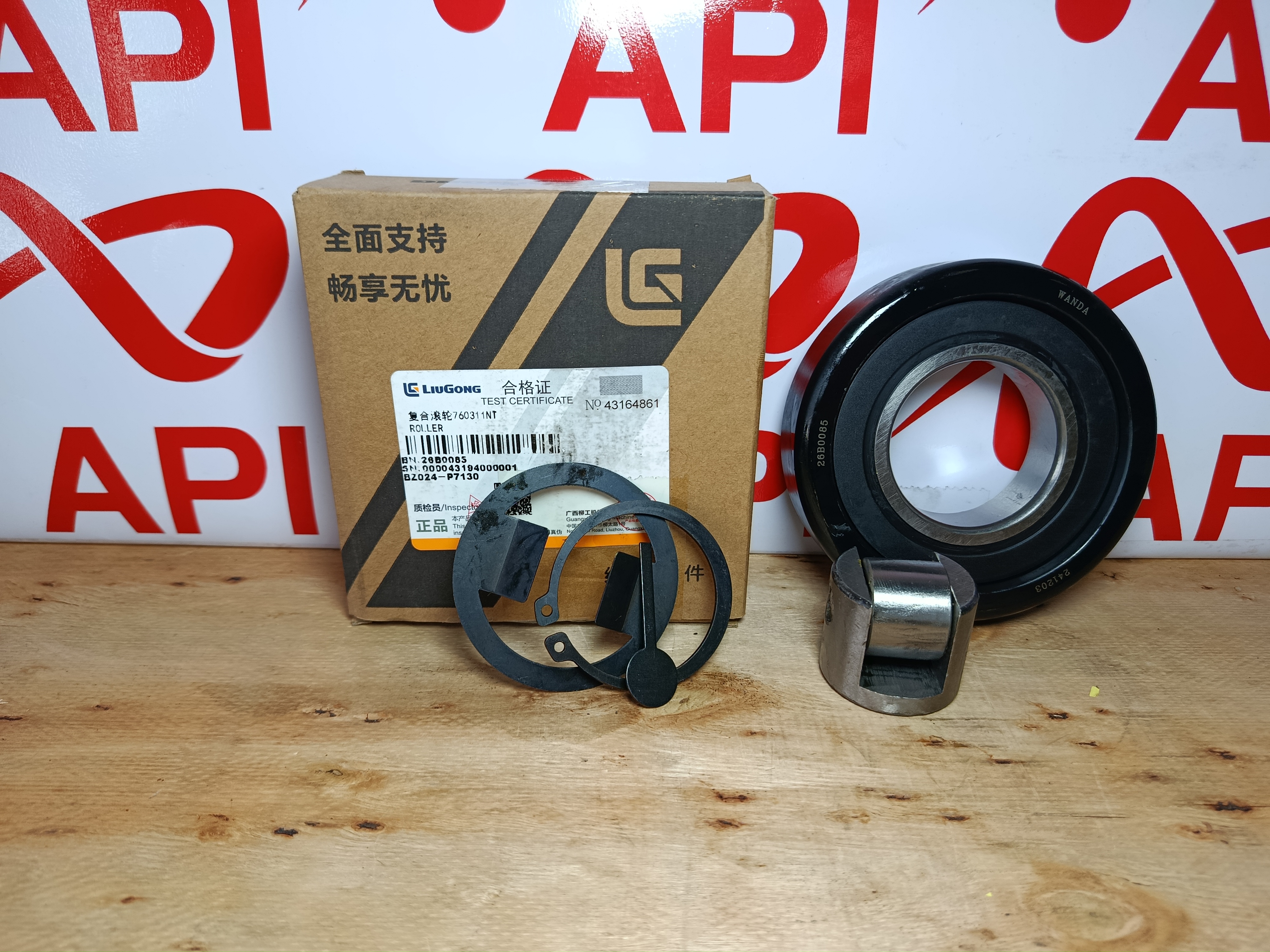 bạc đạn khung nâng