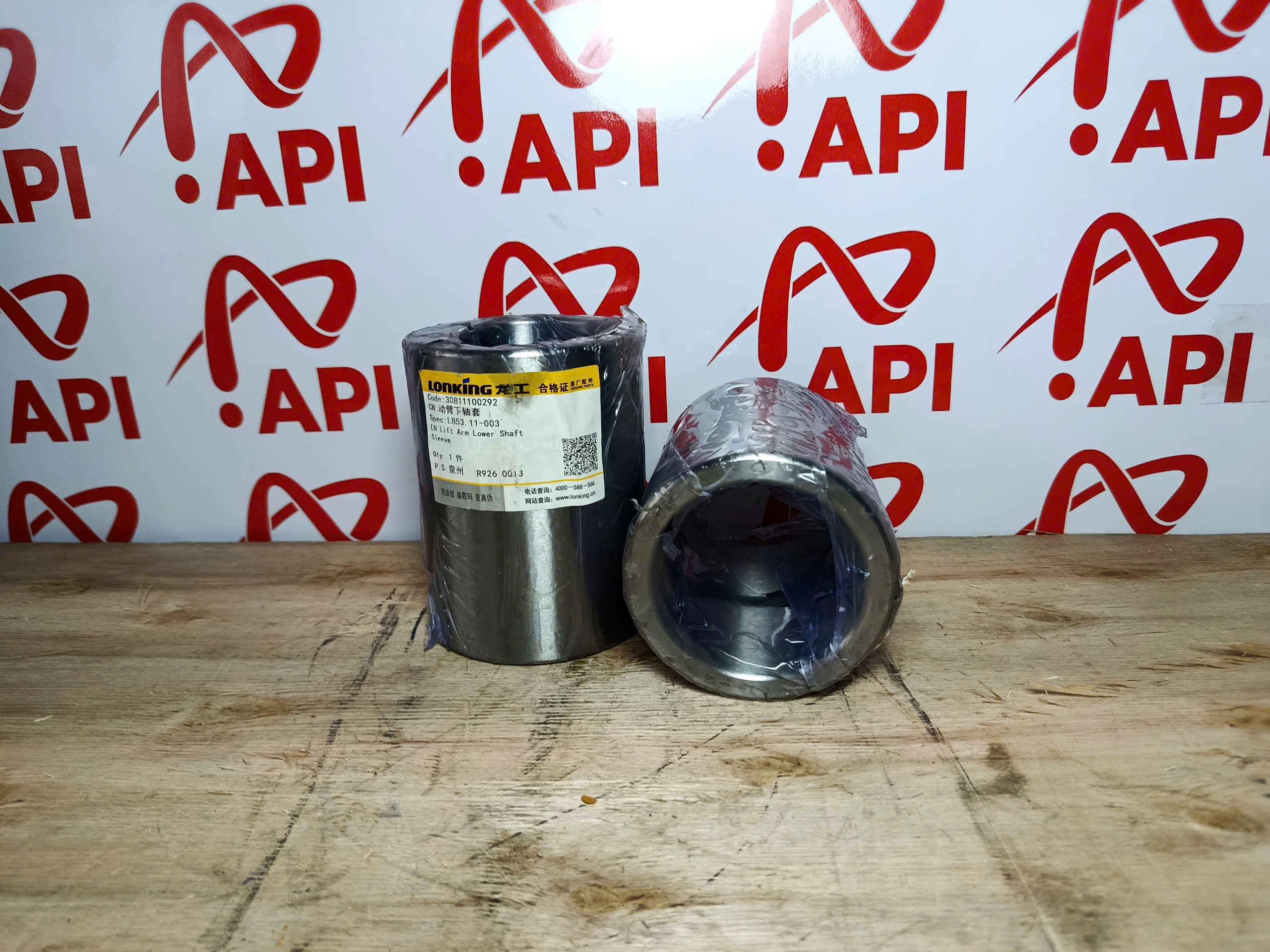 bạc lót 70x90x120