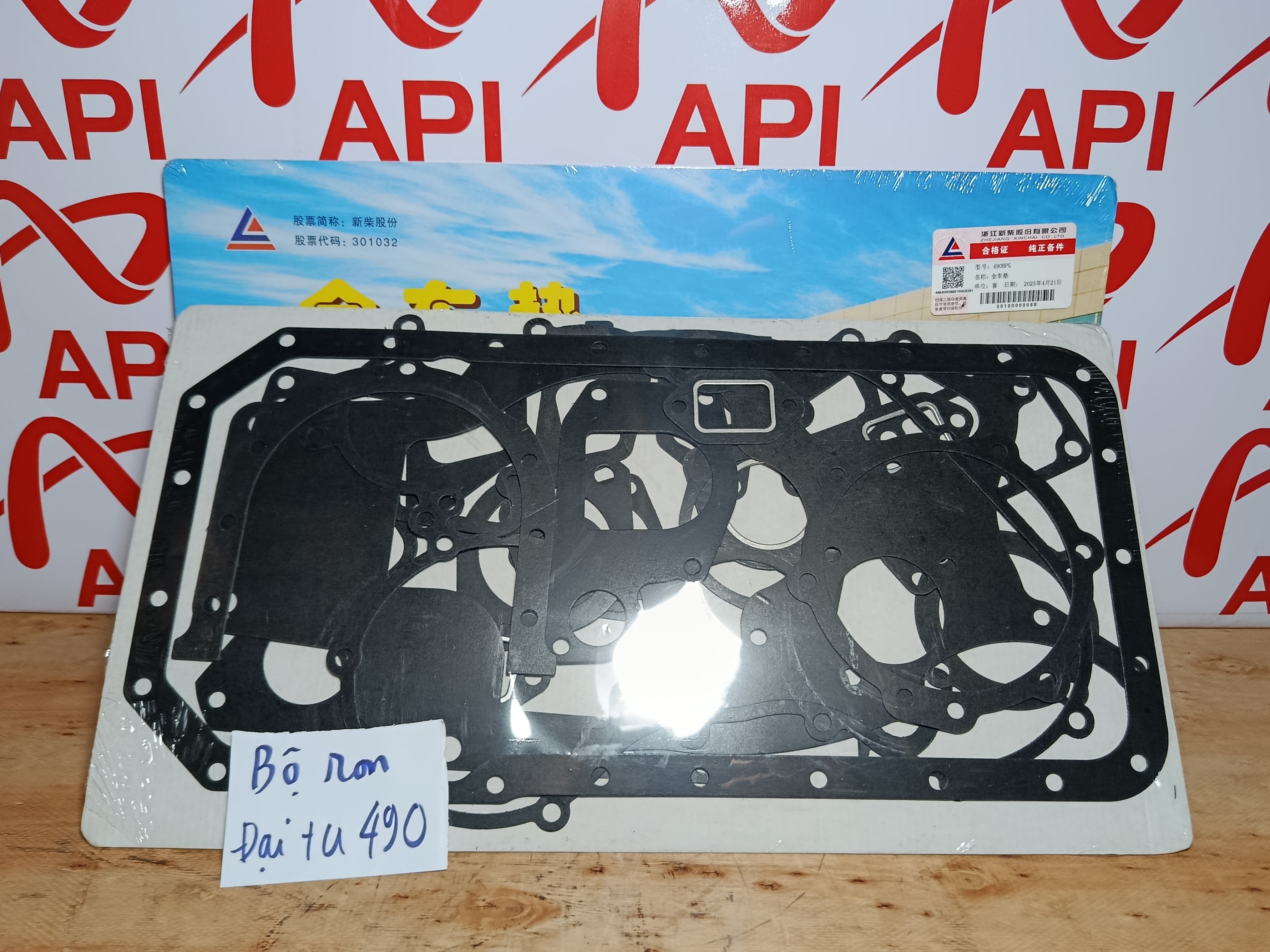 bộ gioăng đại tu đọng cơ 490