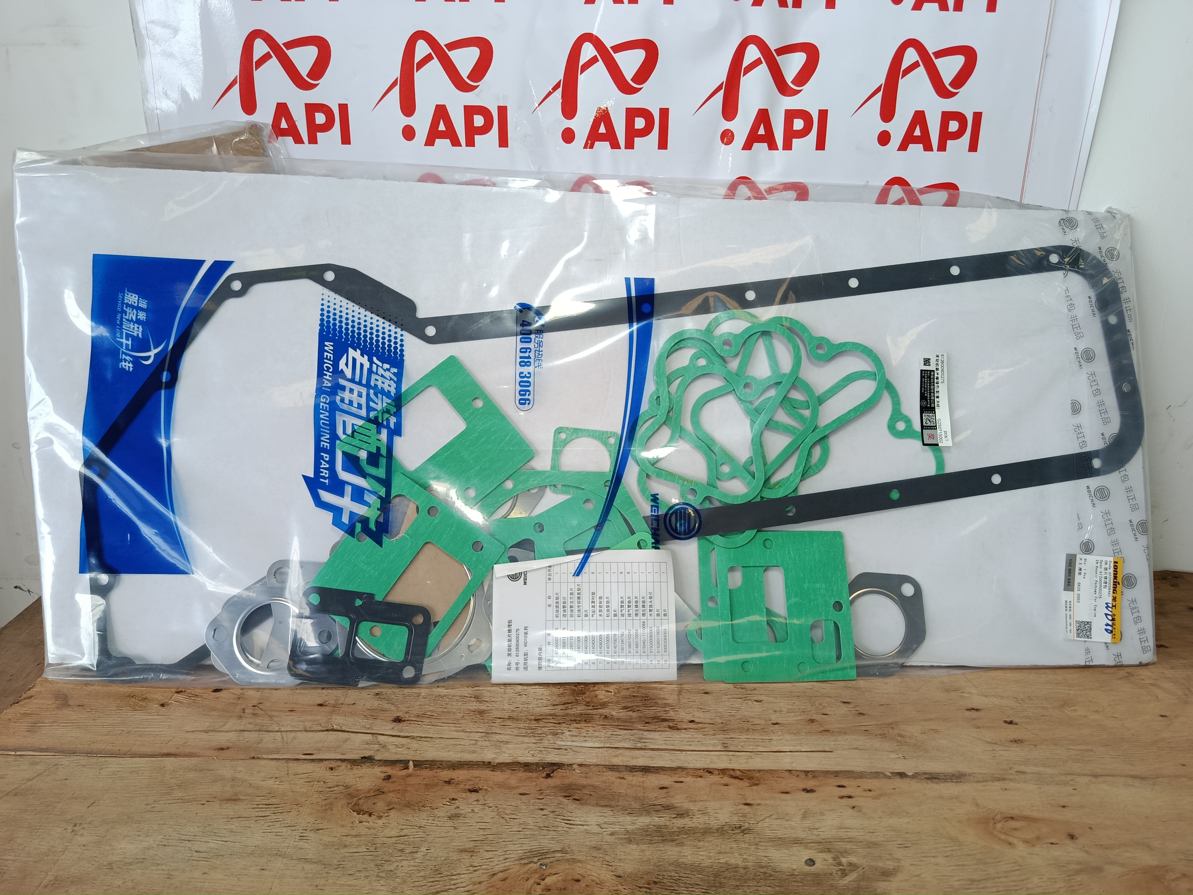 bộ gioăng đại tu động coq weichai wd10