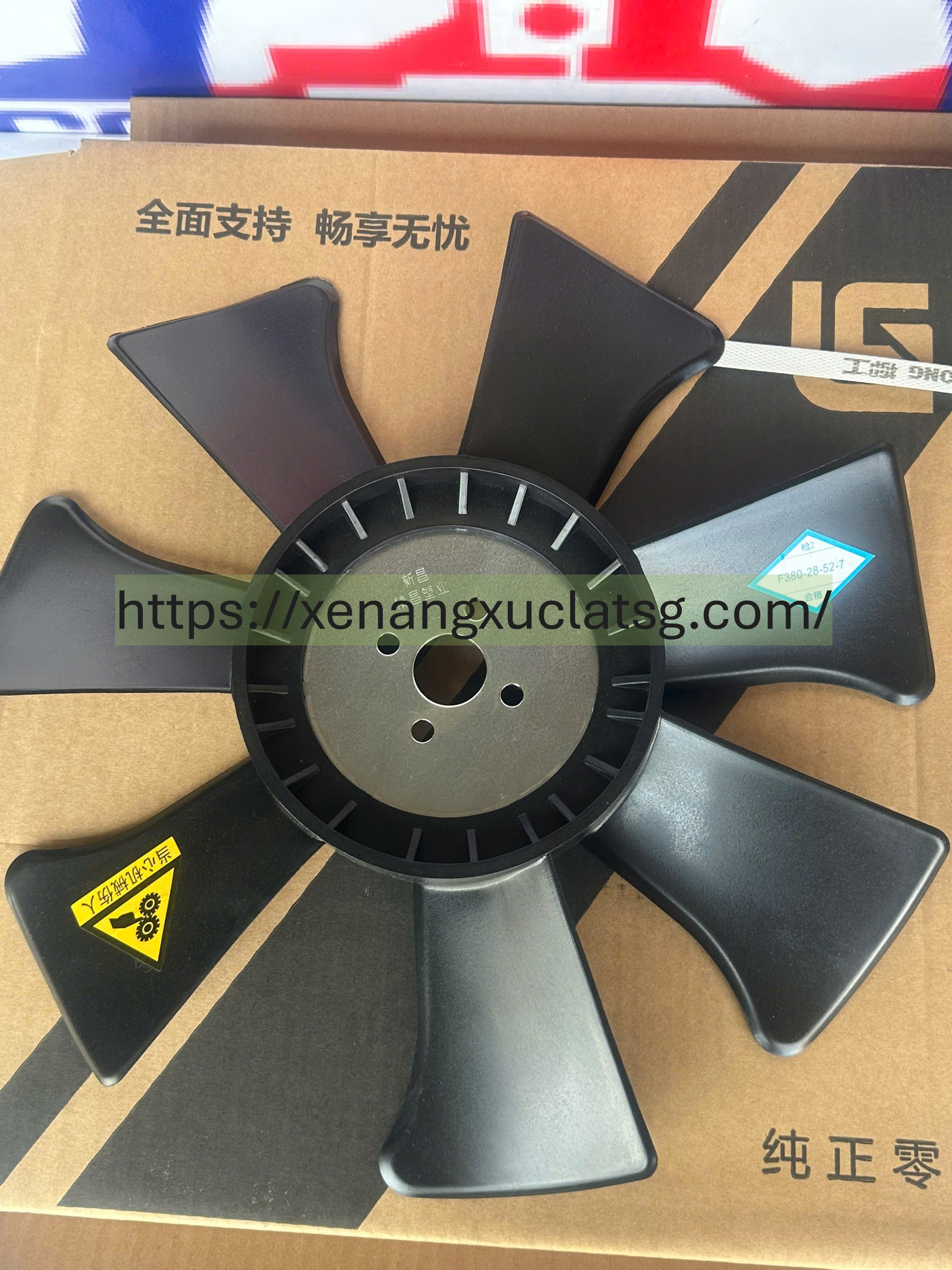 cánh quạt xe nâng