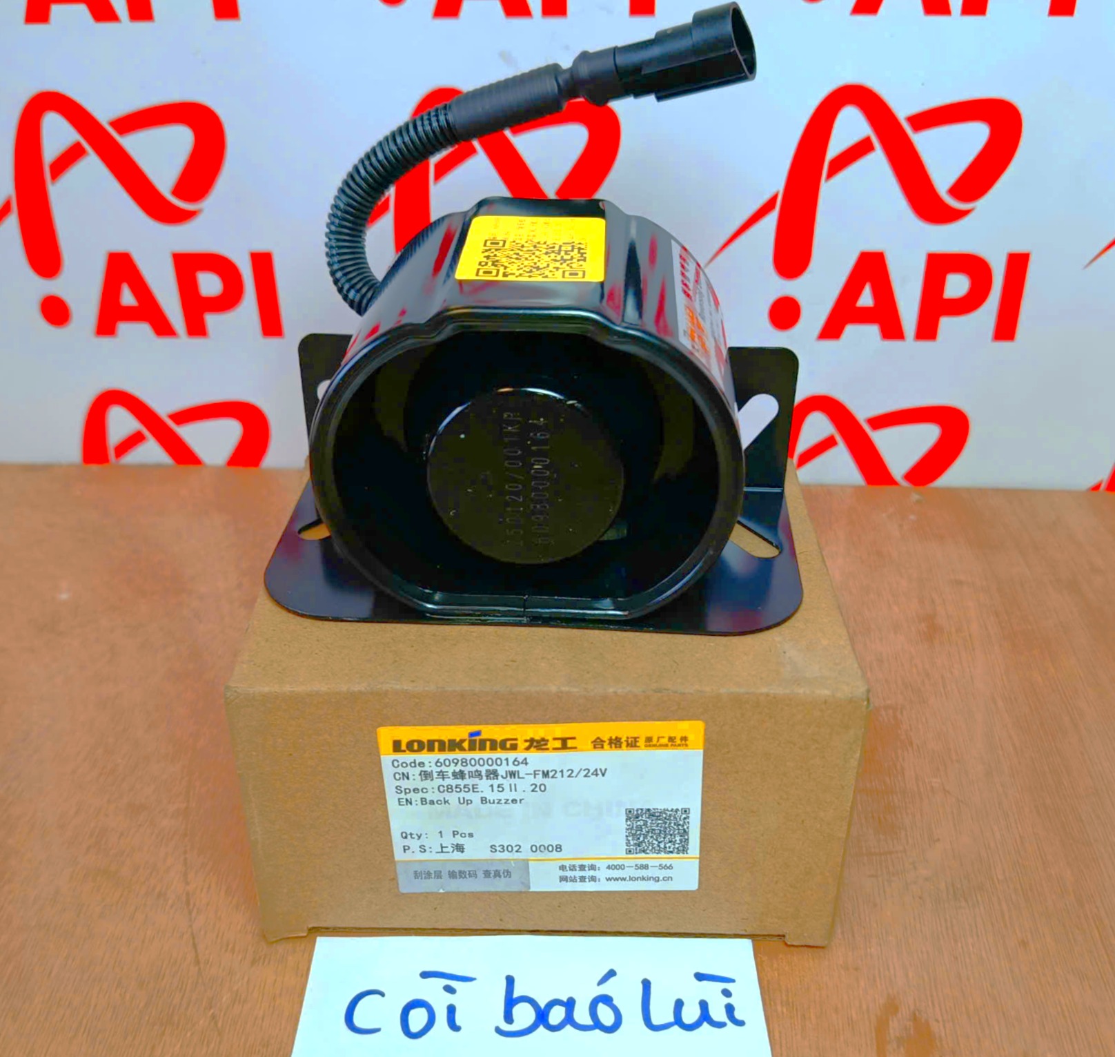còi de - kèn de