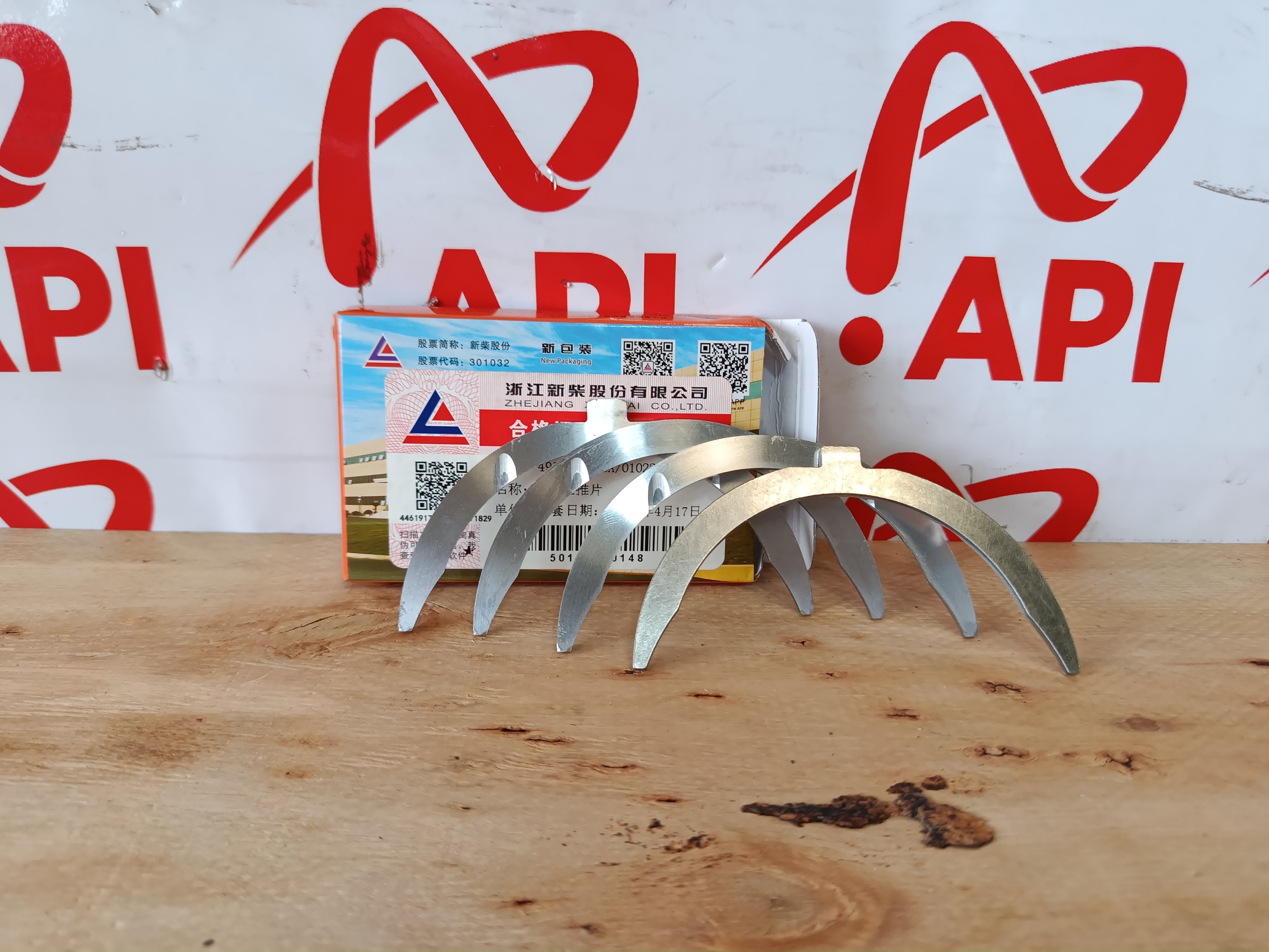 canh dọc trục khuỷu