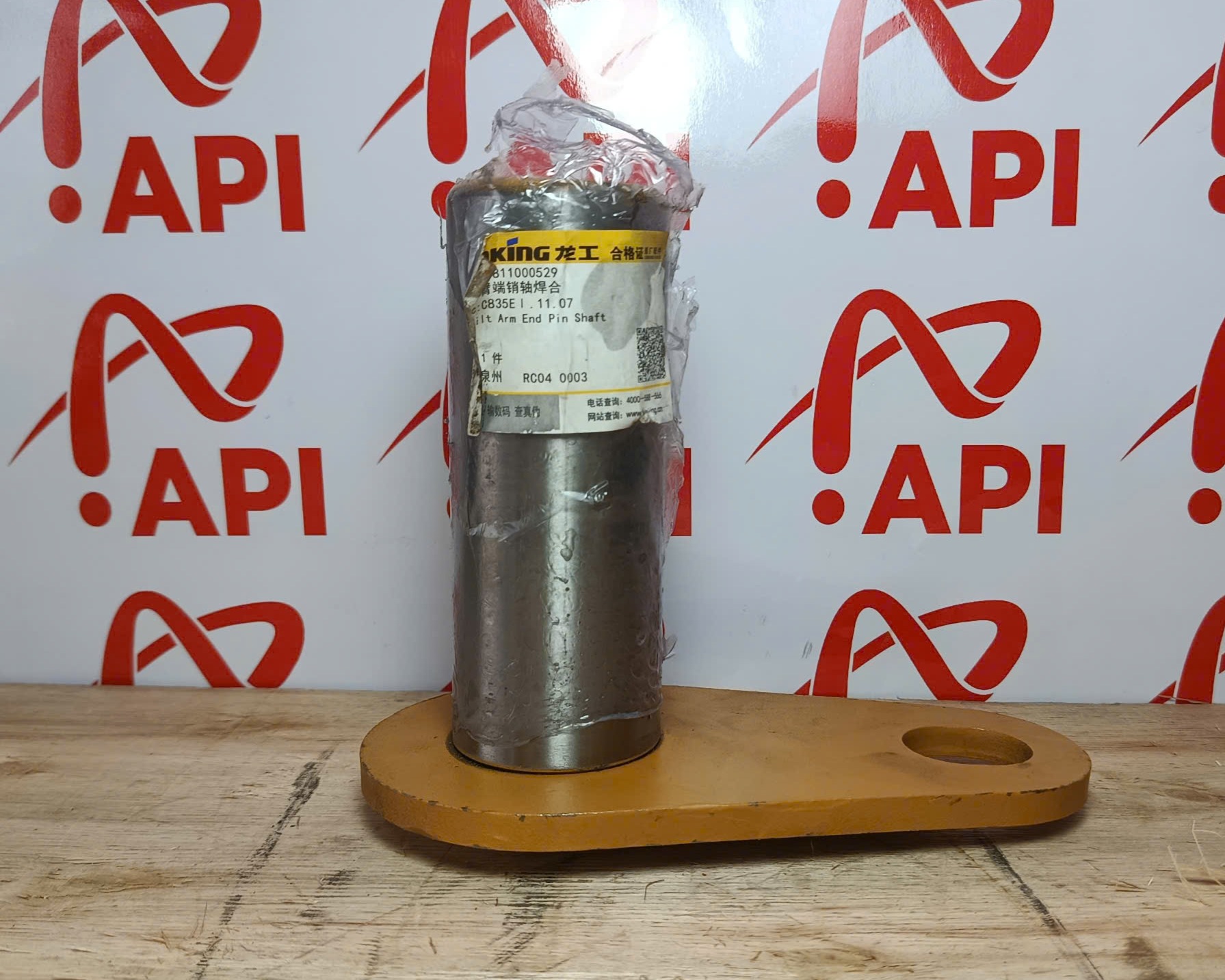 chốt ắc xúc lật lonking