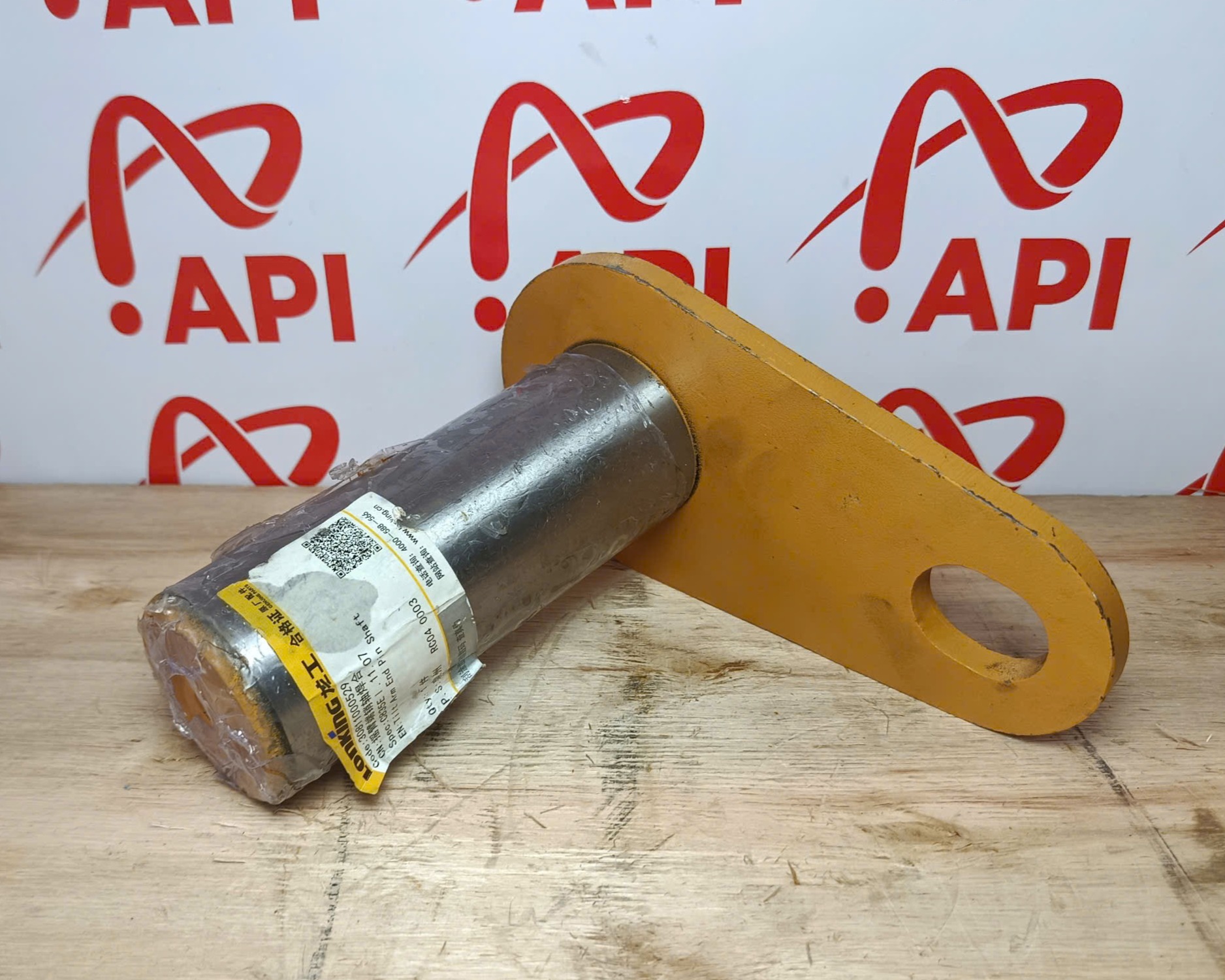 chot-ac-xe-xuc-lat-lonking-833-60x175.jpg