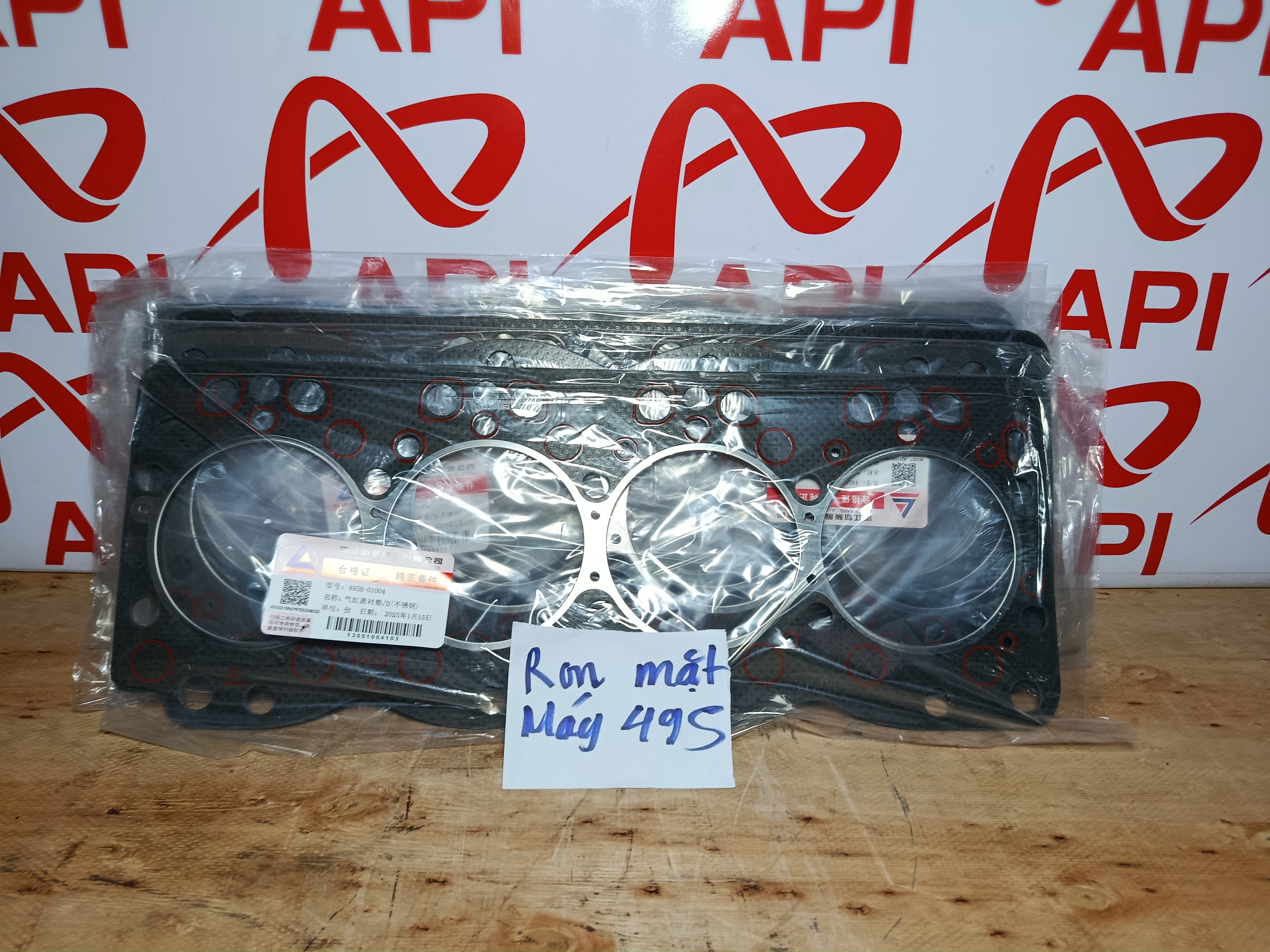 ron quy lát xinchai 495