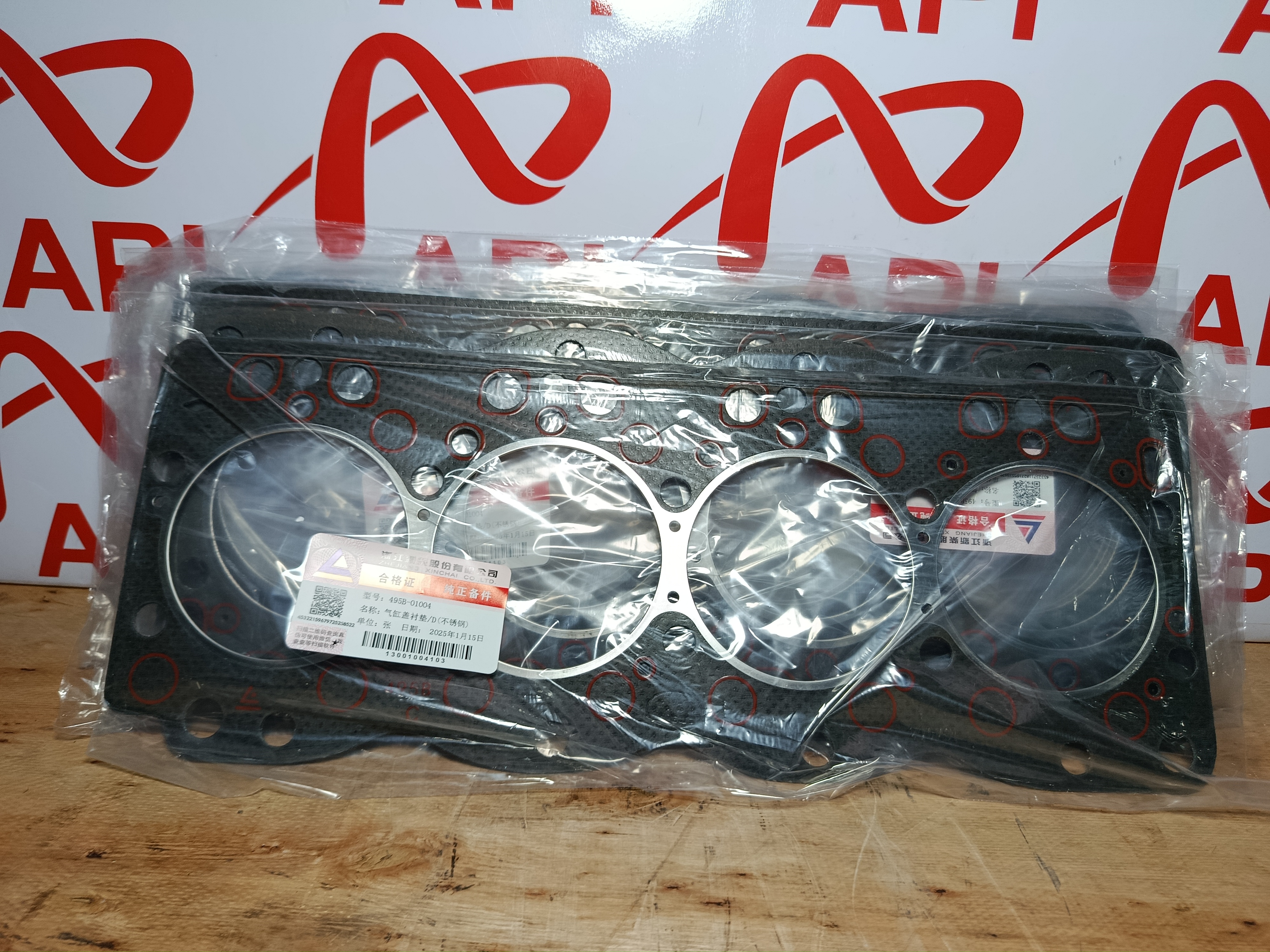 gioăng mặt máy xinchai 495