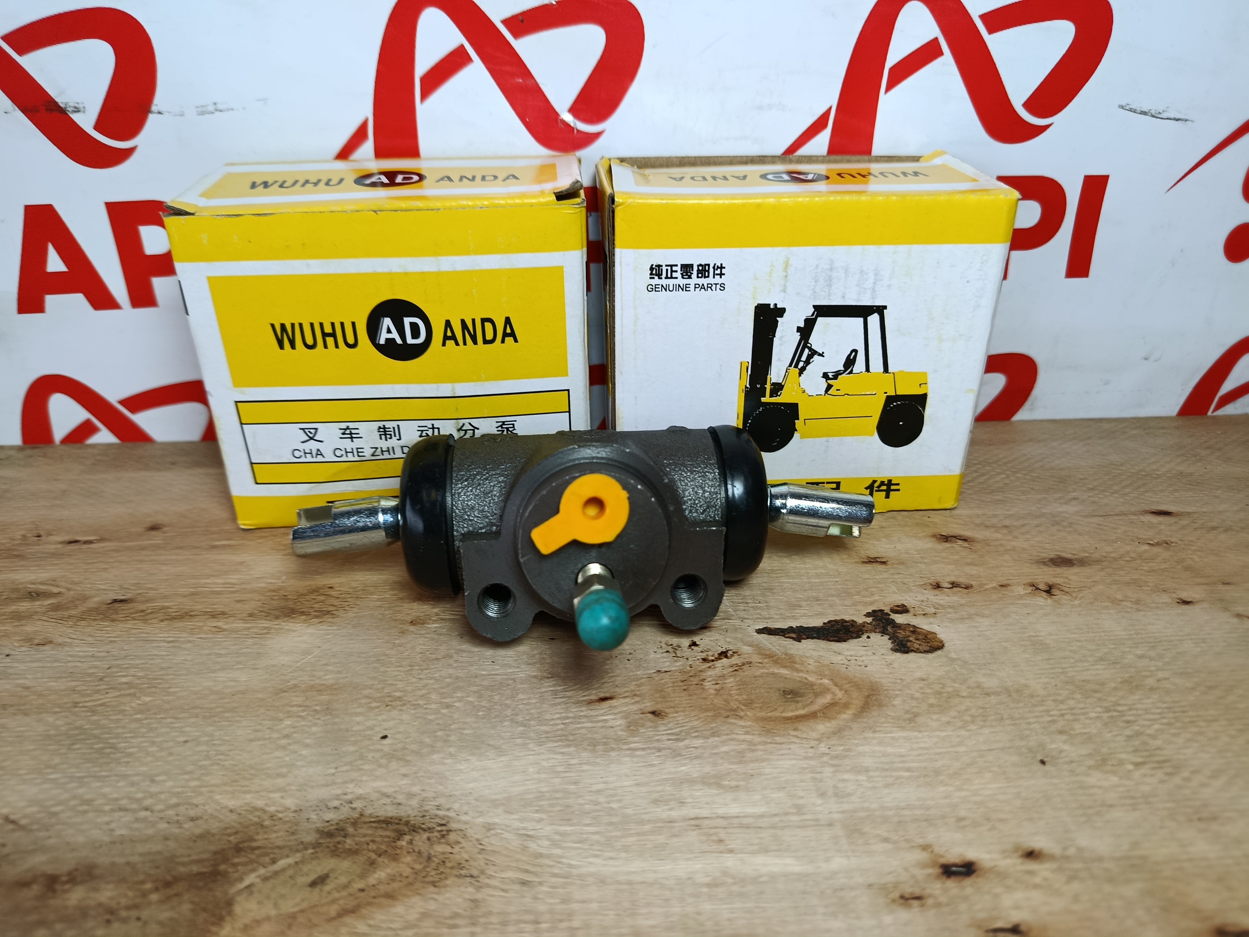 heo con phanh xe nâng