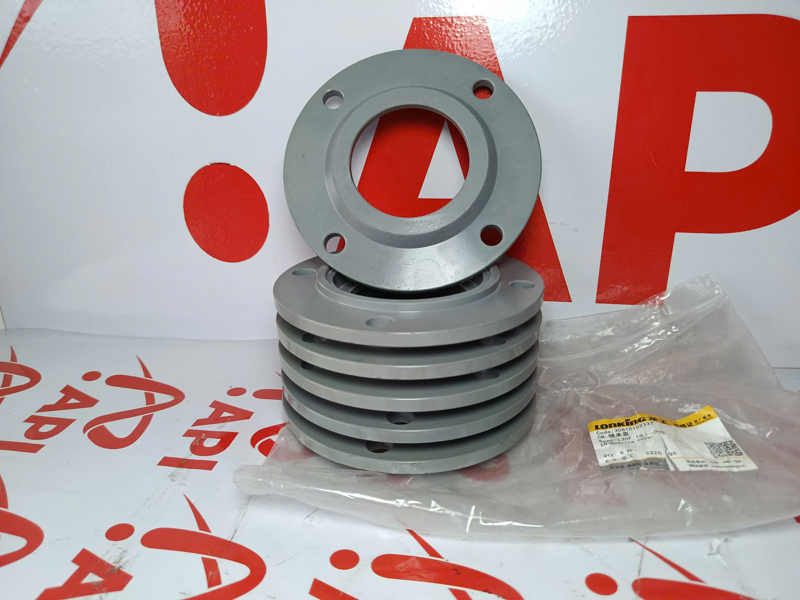 mặt bích nối thân xúc lật lonking 833