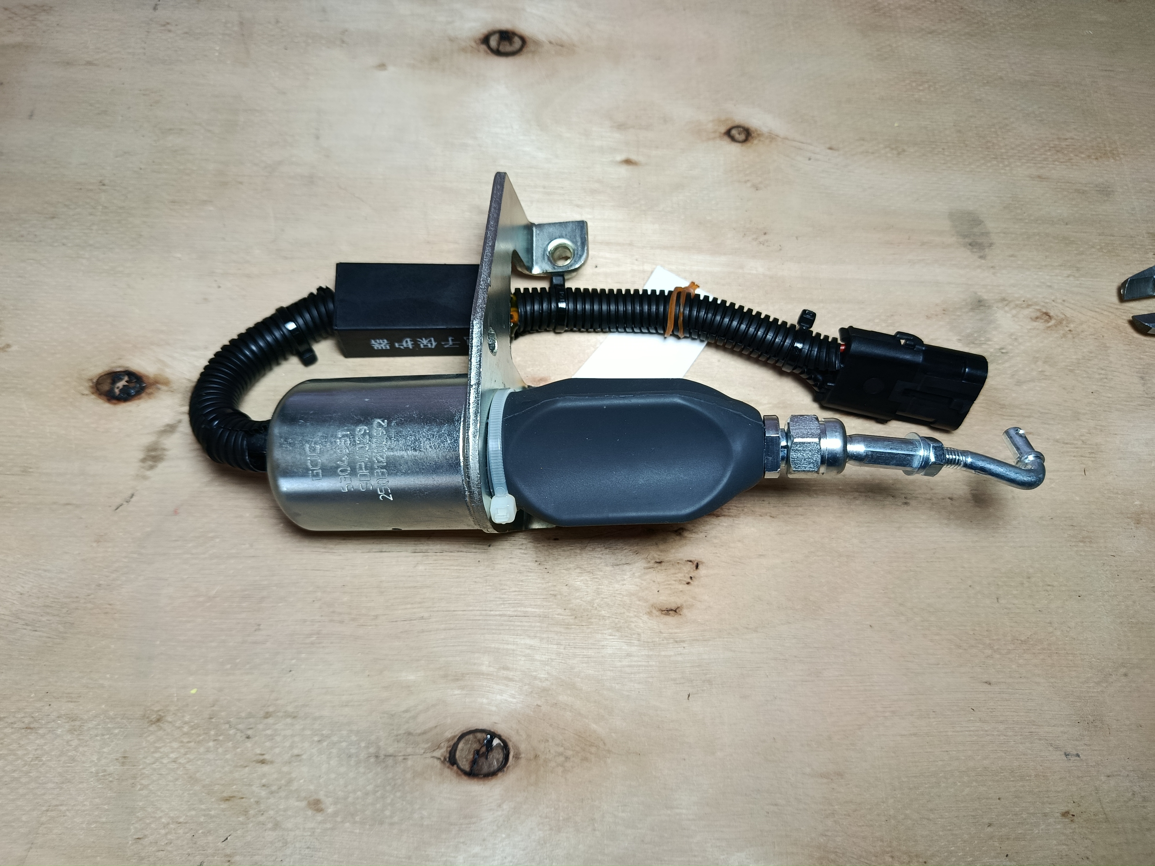 rơ le tắt máy liugong