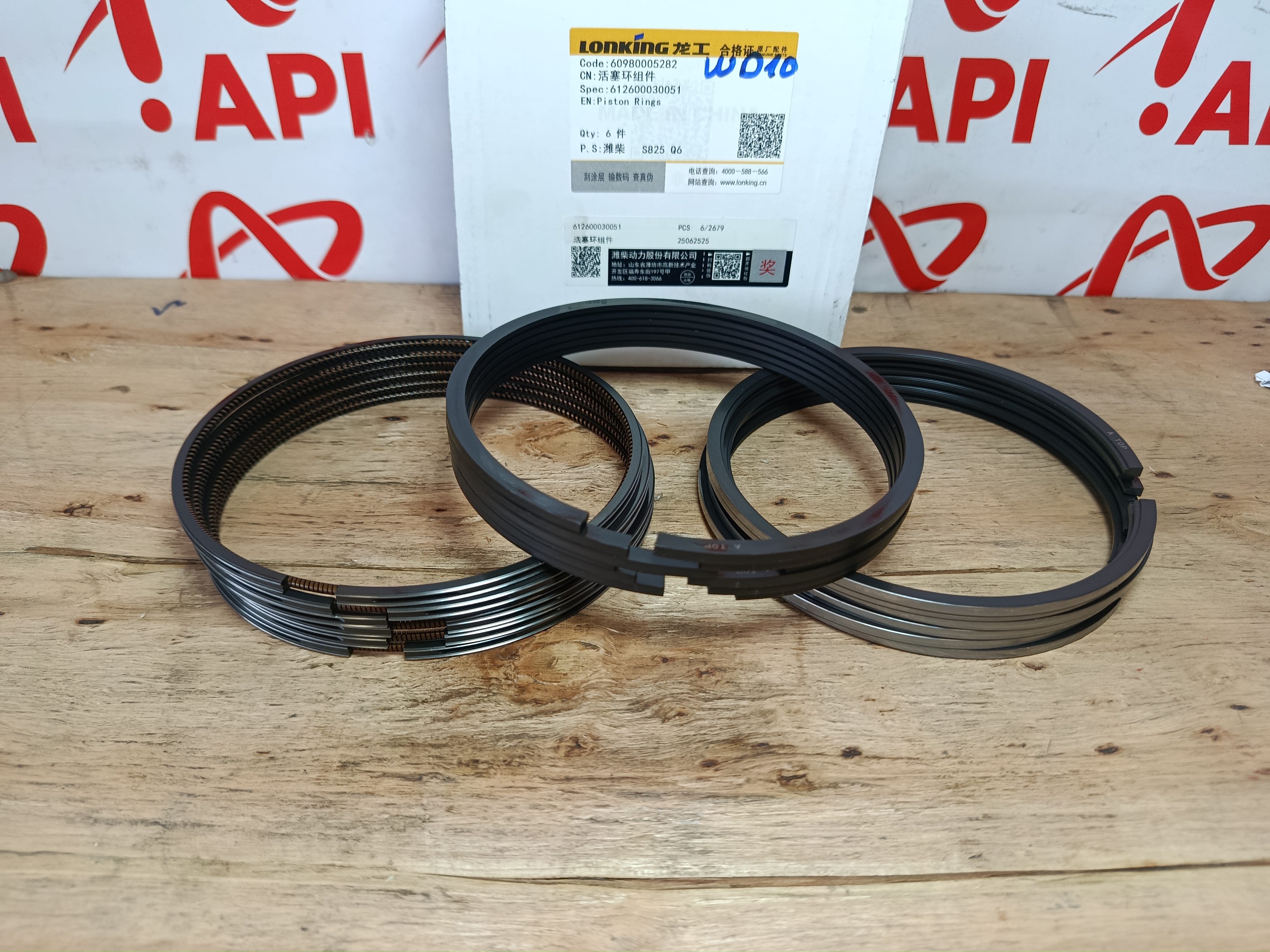 bộ xéc măng wd10