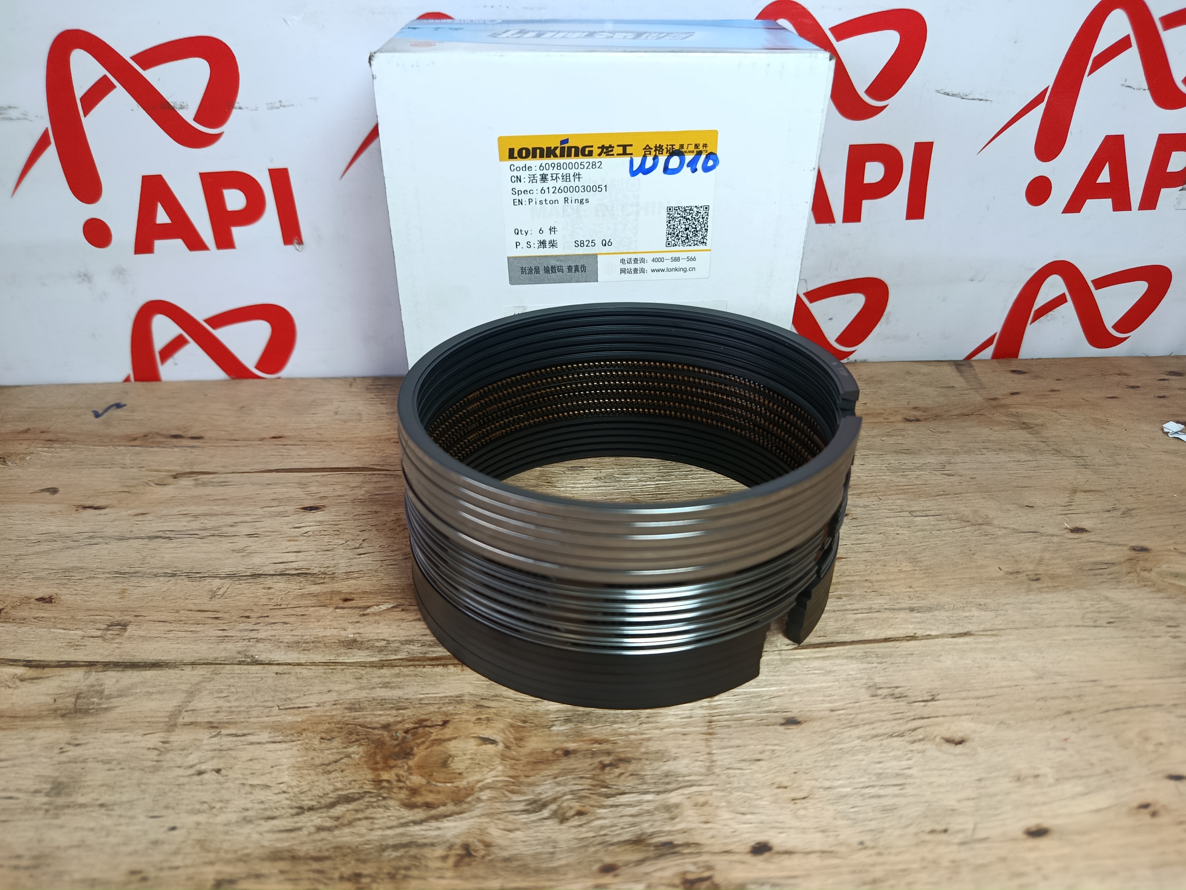 bộ xéc măng wd10