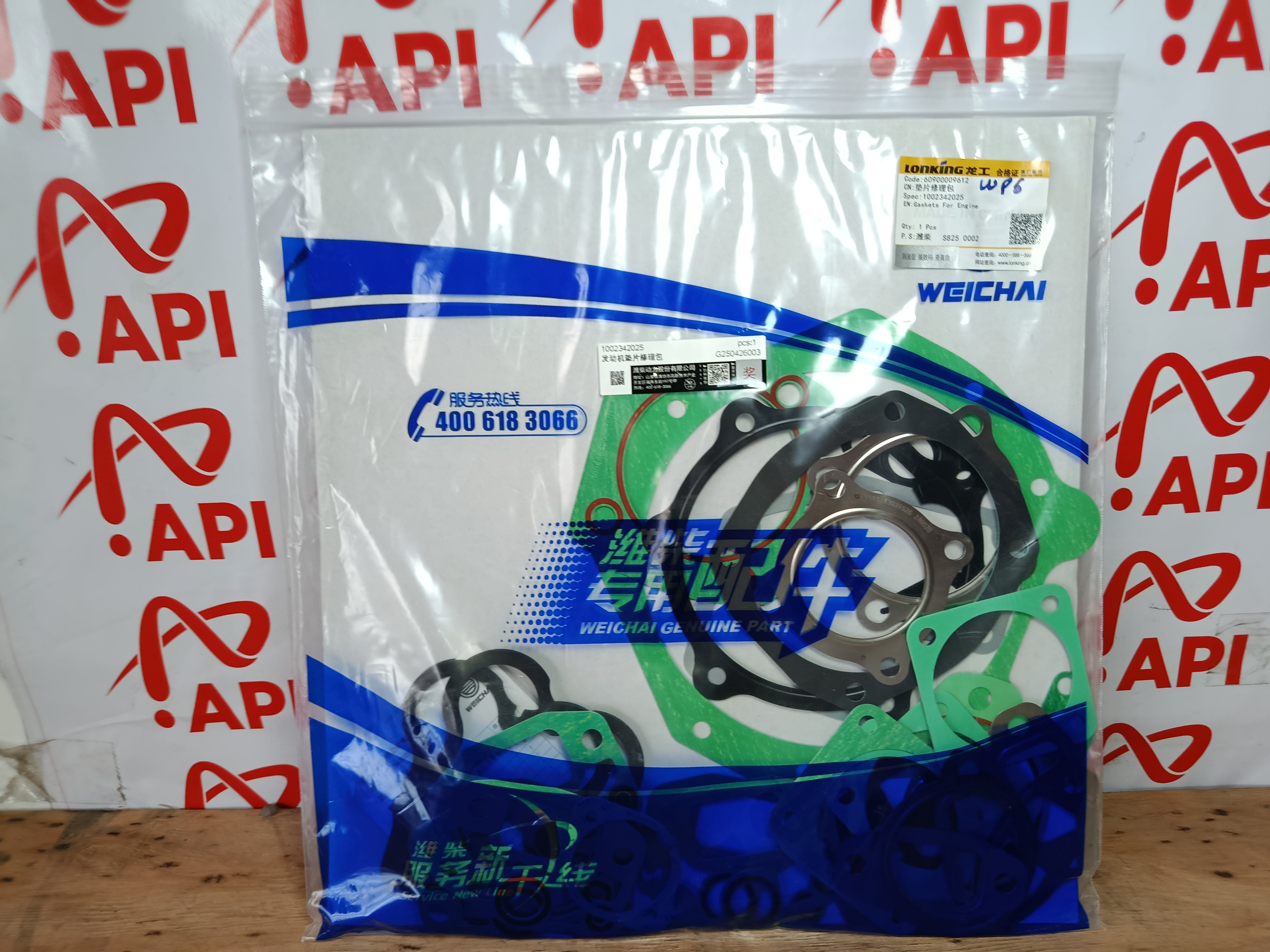 bộ gioăng đại tu weichai wp6