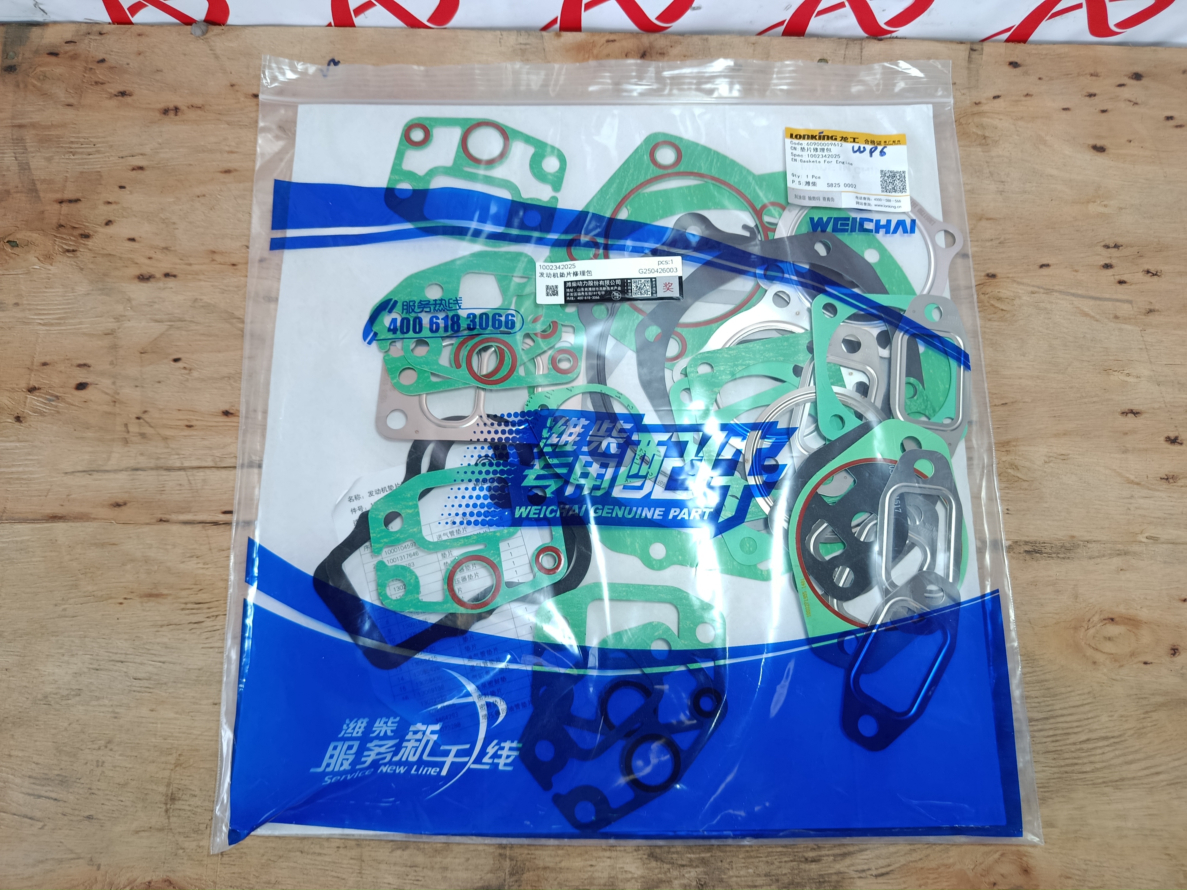 bộ gioăng đại tu động cơ wp6