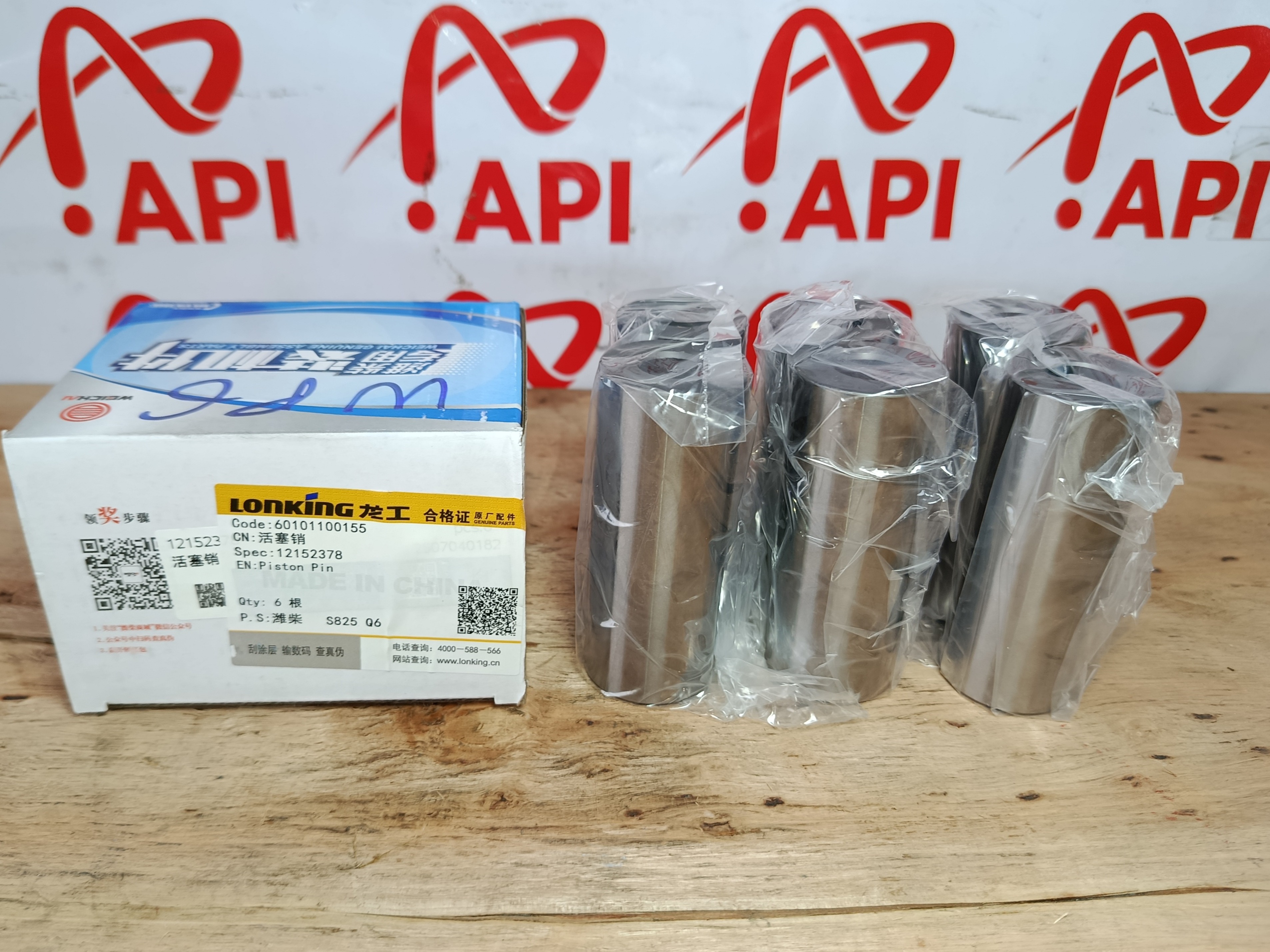 chốt piston weichai wp6