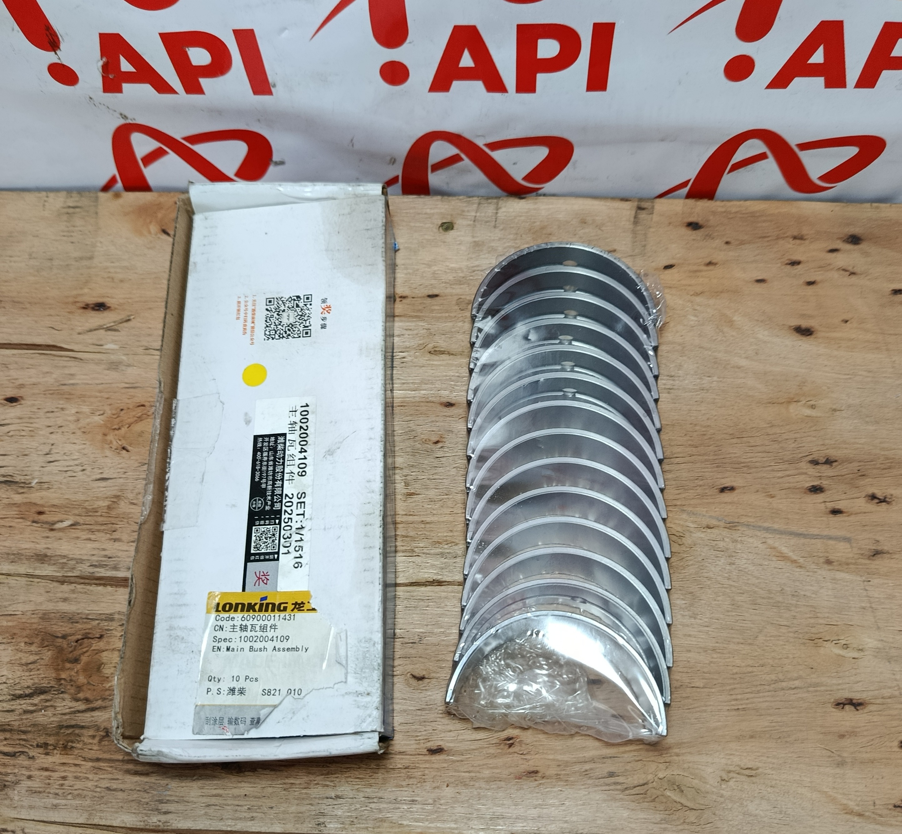 bạc cốt weichai wp6