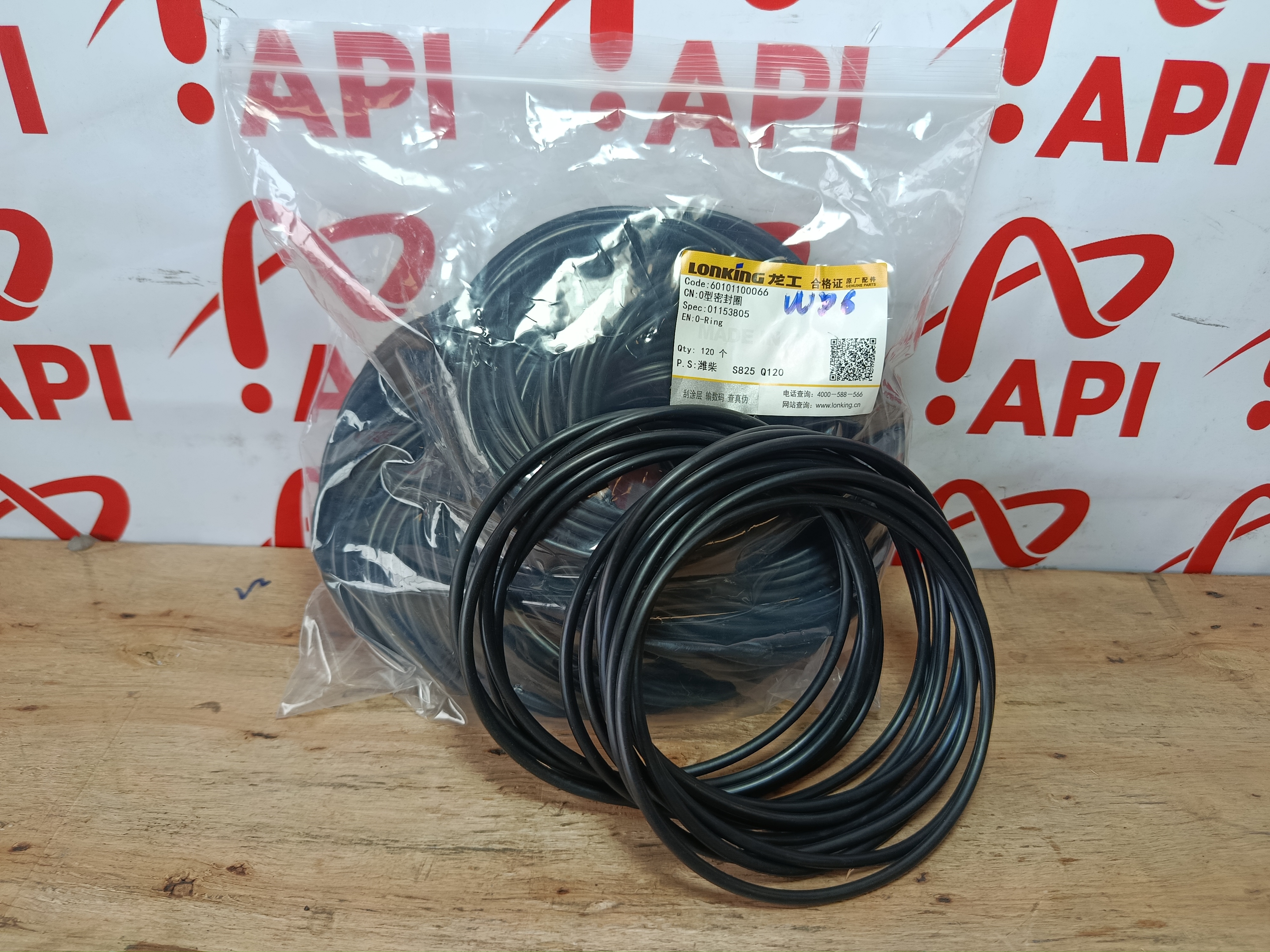 bộ goăng đại tu động cơ weichai wp6