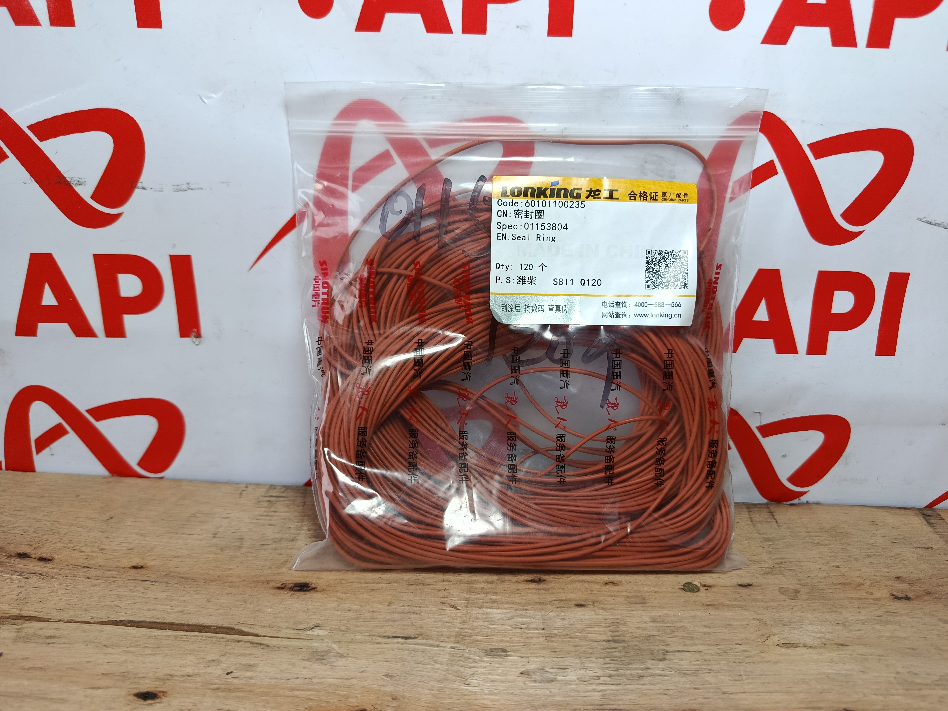 bộ goăng đại tu động cơ weichai wp6