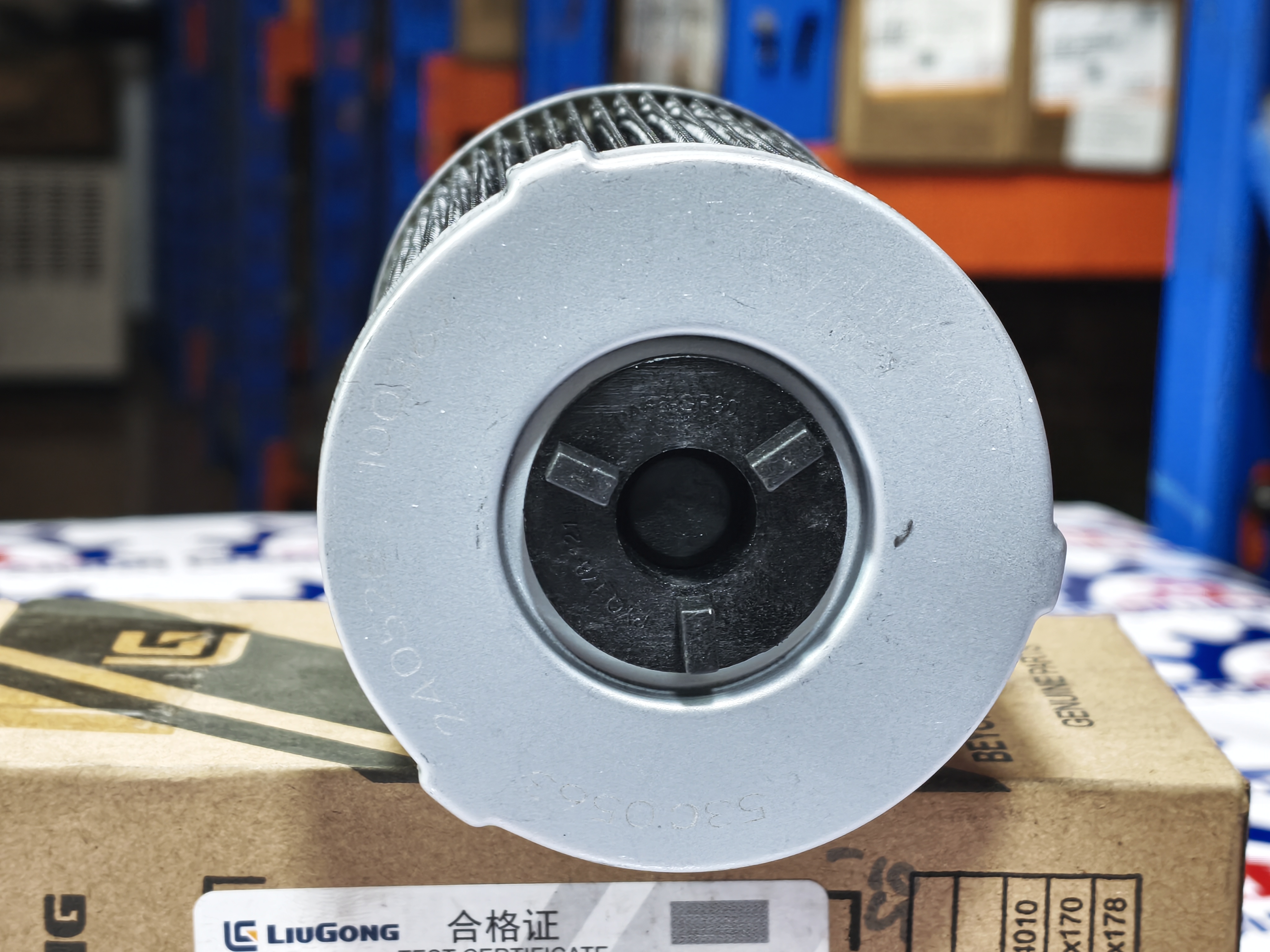 lọc dầu hồi liugong 53c0563