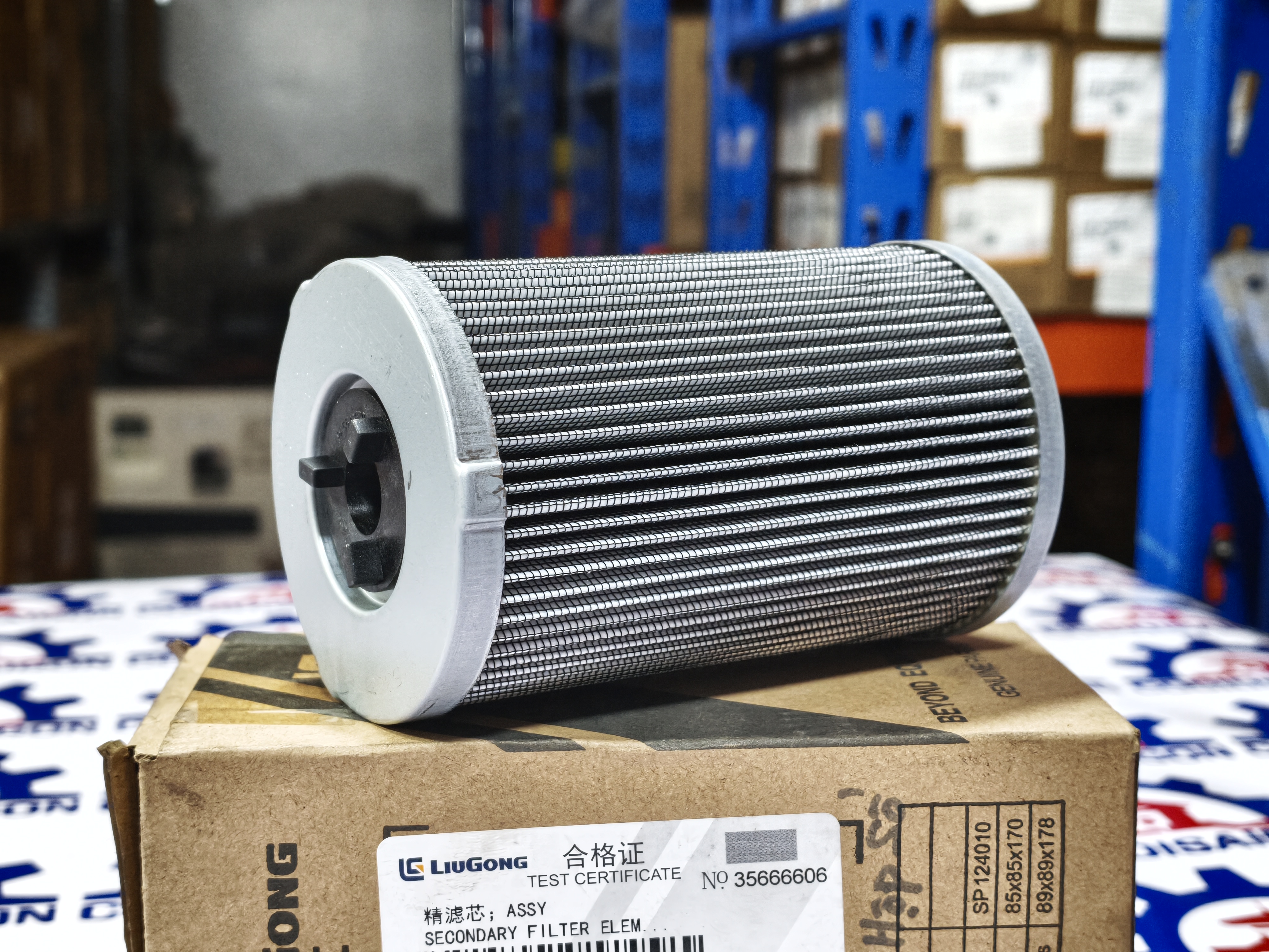 lọc dầu hồi liugong 53c0563