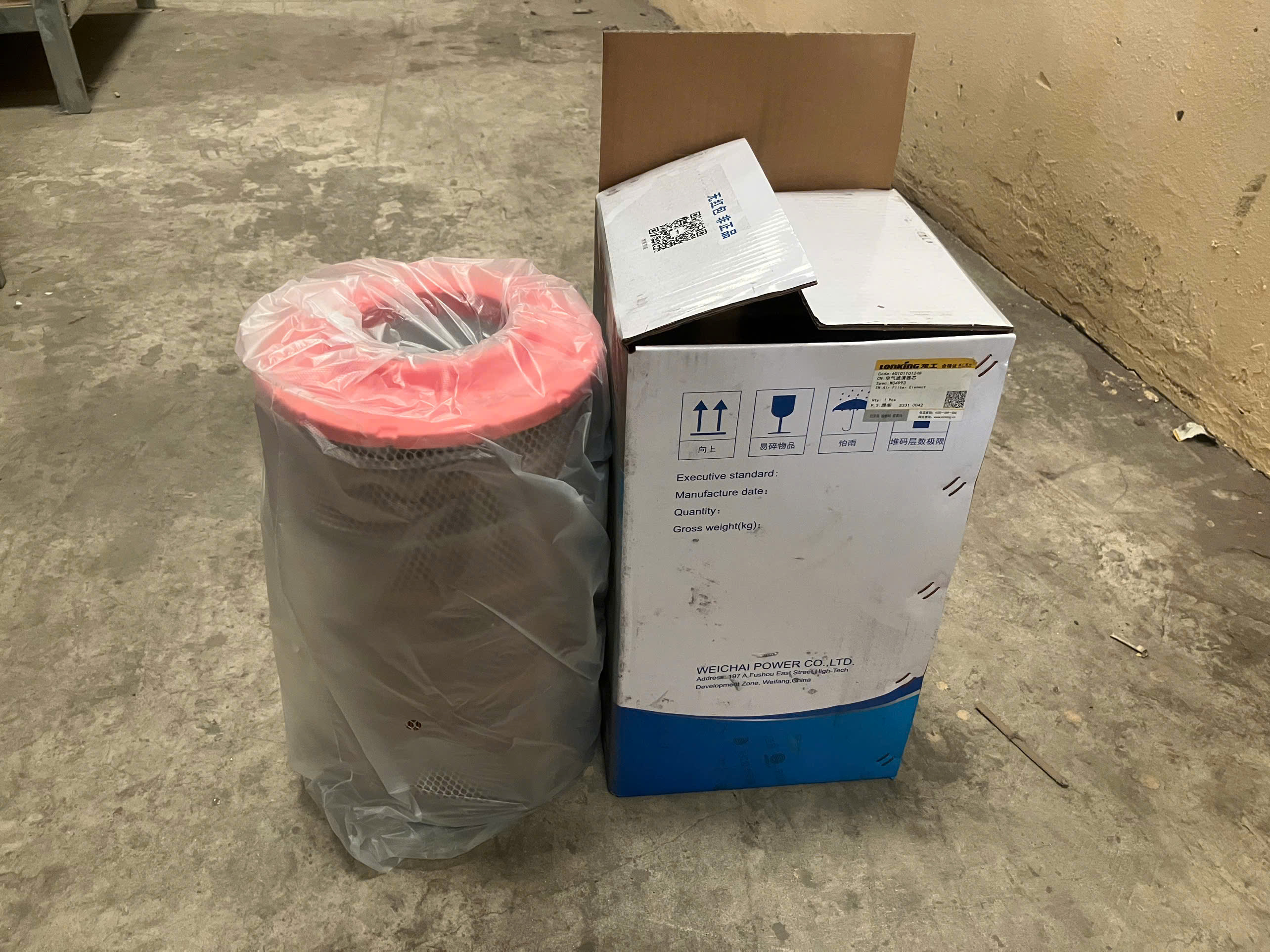 lọc gió lonking 50nc