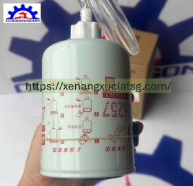 Lọc Dầu Tinh liugong FS36257