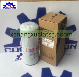 Lọc nhớt Liugong 53c0053