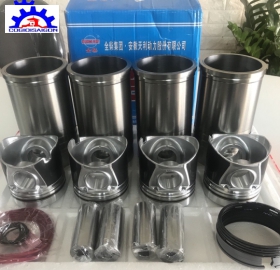 Bộ Hơi Xúc Lật Trung Quốc