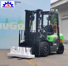 Xe Nâng Điện 3 Tấn Liugong 