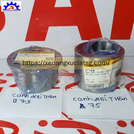 Bộ canh chốt nối thân dưới lonking 50nc ty 75