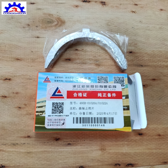 Bạc Căn Dọc Trục Khuỷu Xinchai 495