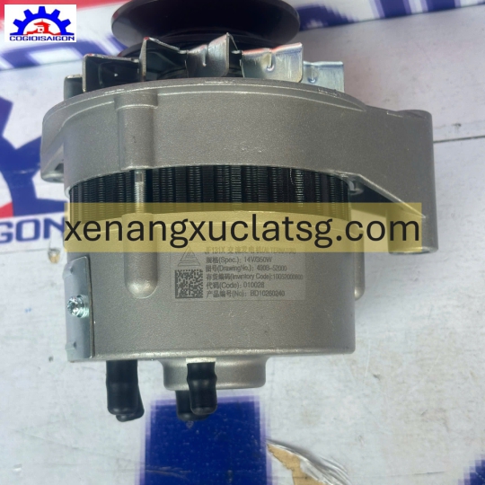 Máy phát Điện Động Cơ xinchai 490 (diamo) 