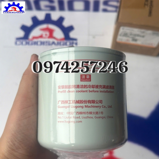 Lọc  Nước Xe Xúc Lật Liugong 40C0120