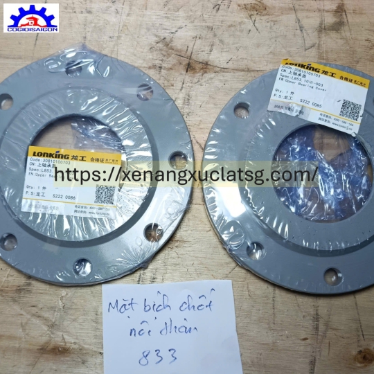 MẶT BÍCH NỐI THÂN DƯỚI LONKING 833
