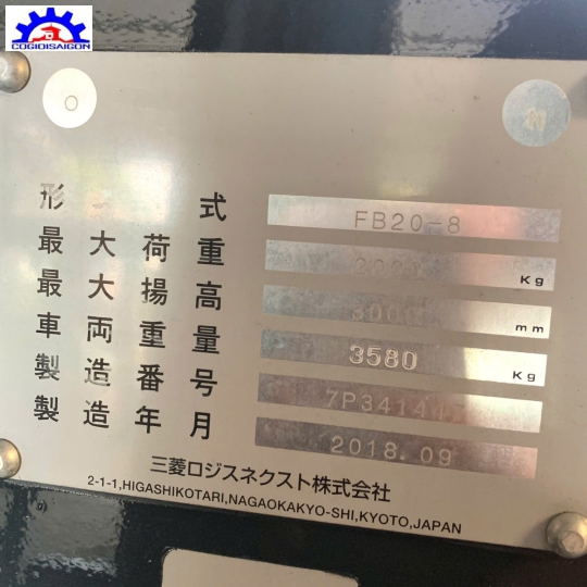Xe Nâng Điện TCM 2 Tấn- Đời Cao 2018